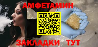 наркотики Азнакаево