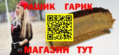 PSILOCYBIN Бийск