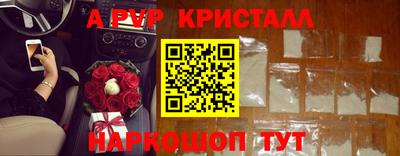 кокаин колумбия Берёзовский