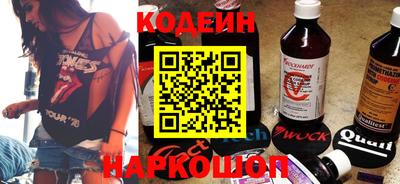 кокаин колумбия Берёзовский