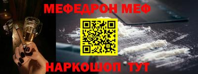 PSILOCYBIN Бийск