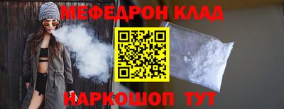кокаин колумбия Берёзовский