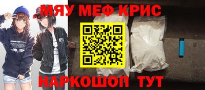 кокаин колумбия Берёзовский