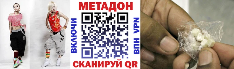 как найти закладки  Елец  МЕТАДОН мёд 