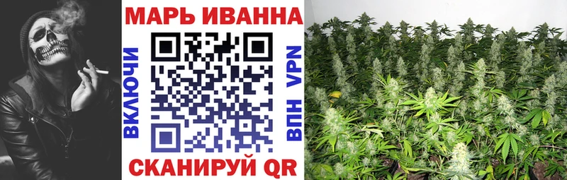 Каннабис конопля наркотики Елец
